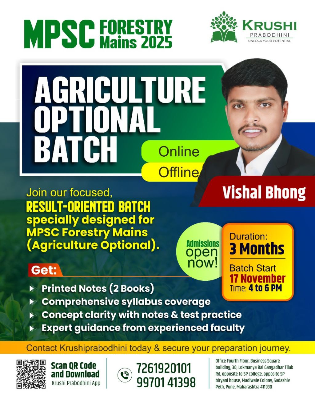 Agriculture Optional Forestry MPSC Mains 2025