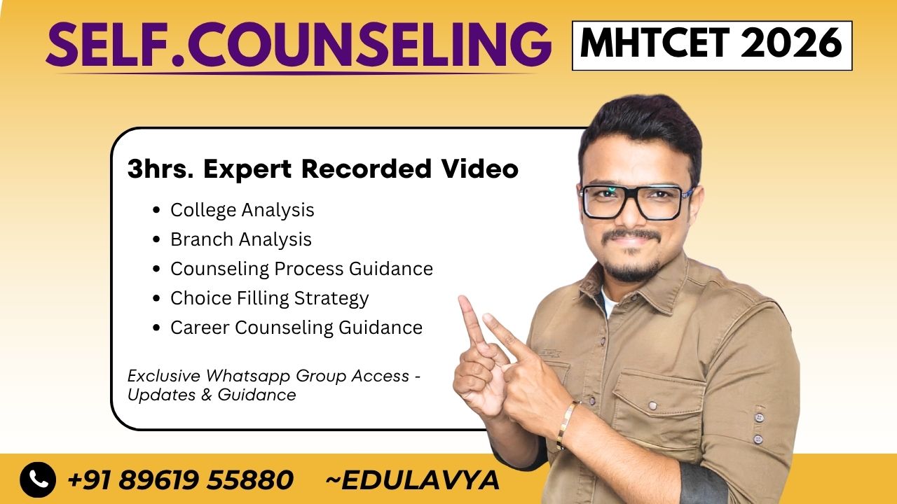 MHTCET - Self.Counseling