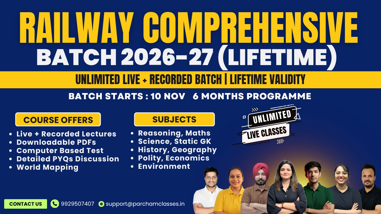 Railway Comprehensive Batch 2026-27 (LIFETIME)