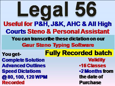 Courts Legal Dictations  (L56, Recorded)