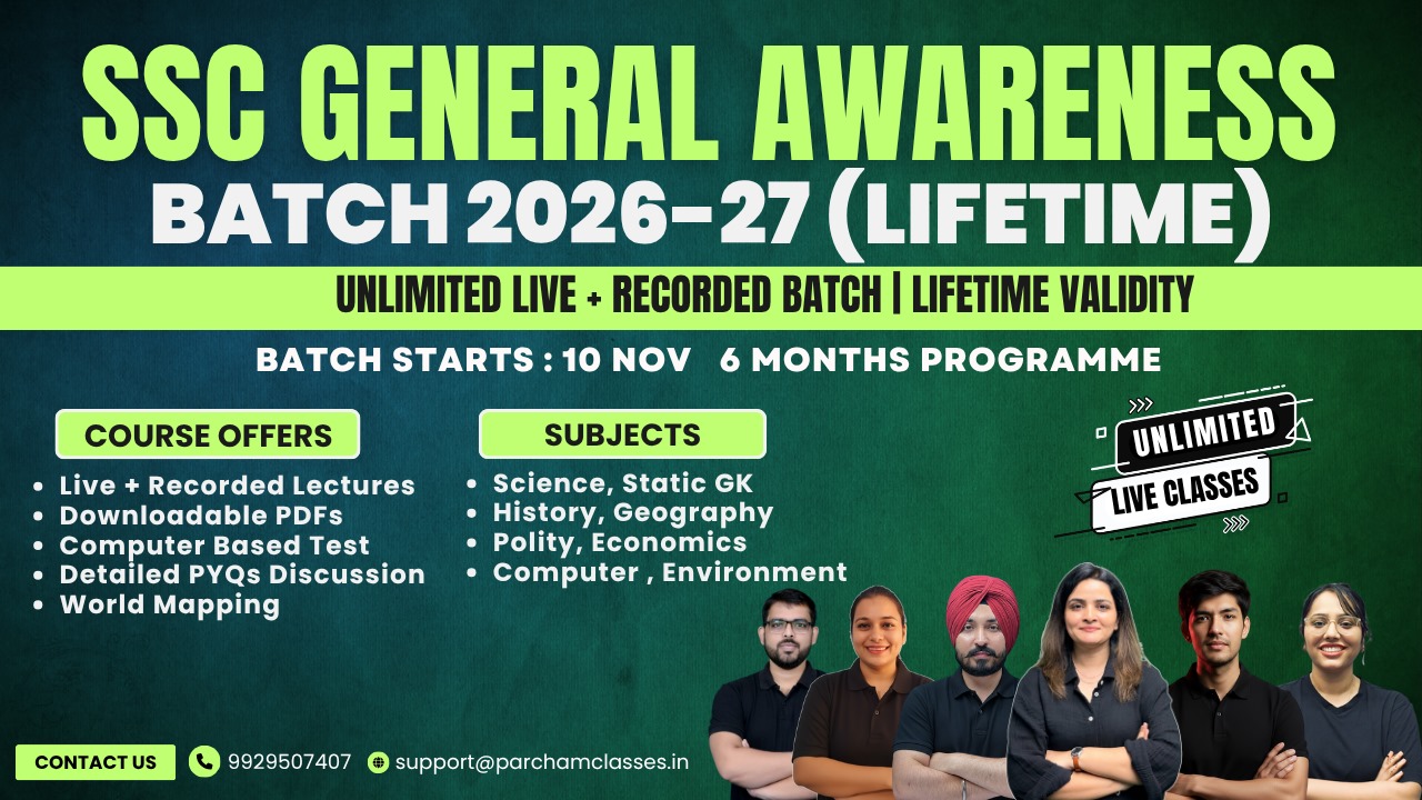 SSC GENERAL AWARENESS Batch 2026-27 (LIFETIME)