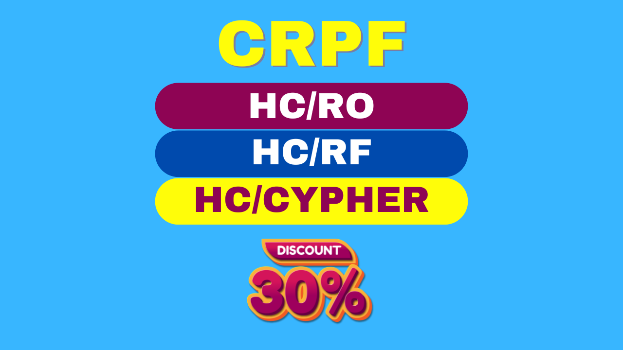 CRPF ROBC/BRF/Cypher