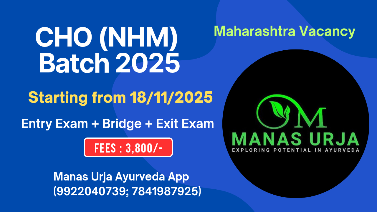 CHO (NHM) Batch 2025