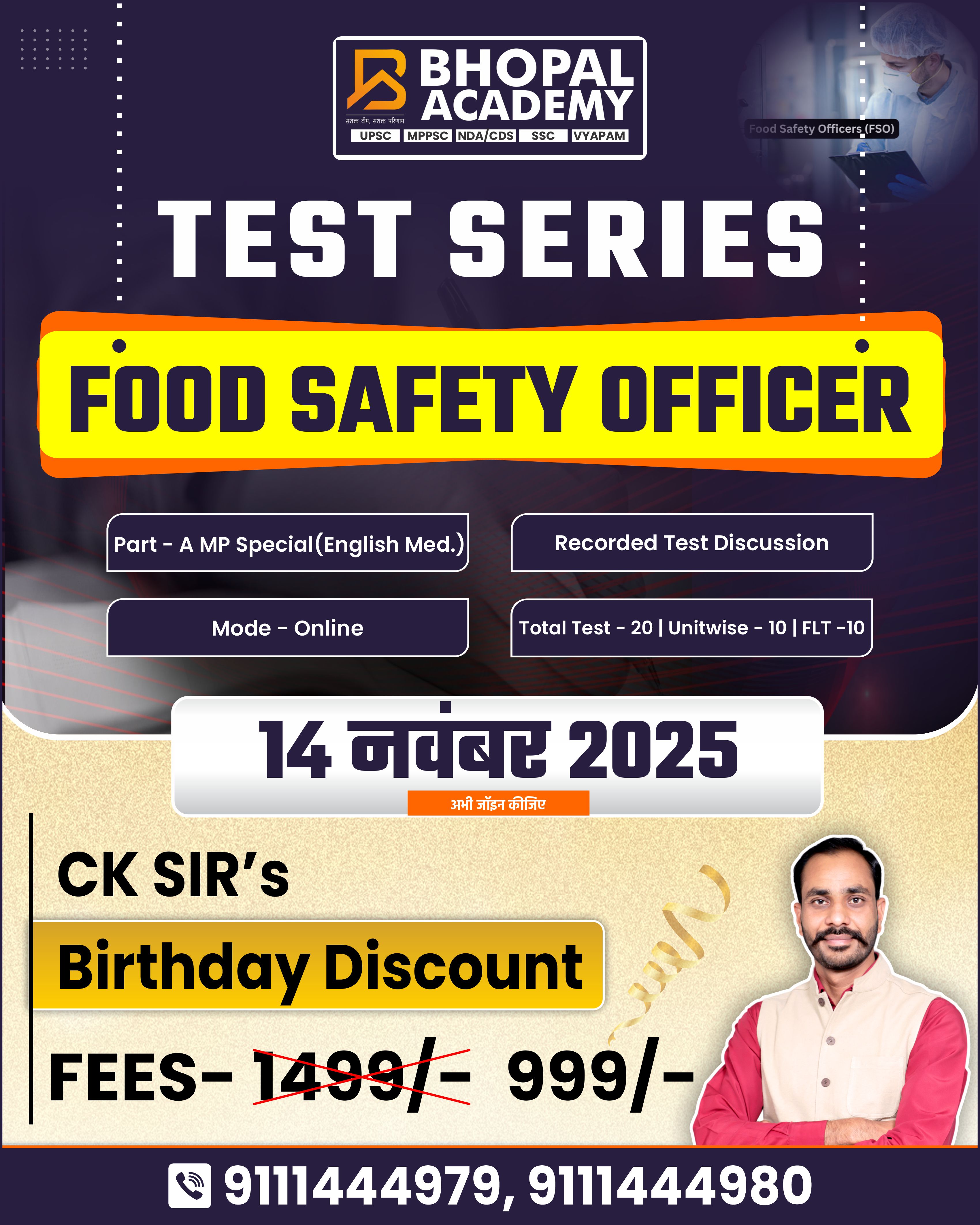 Food Safety Officer Test Series 