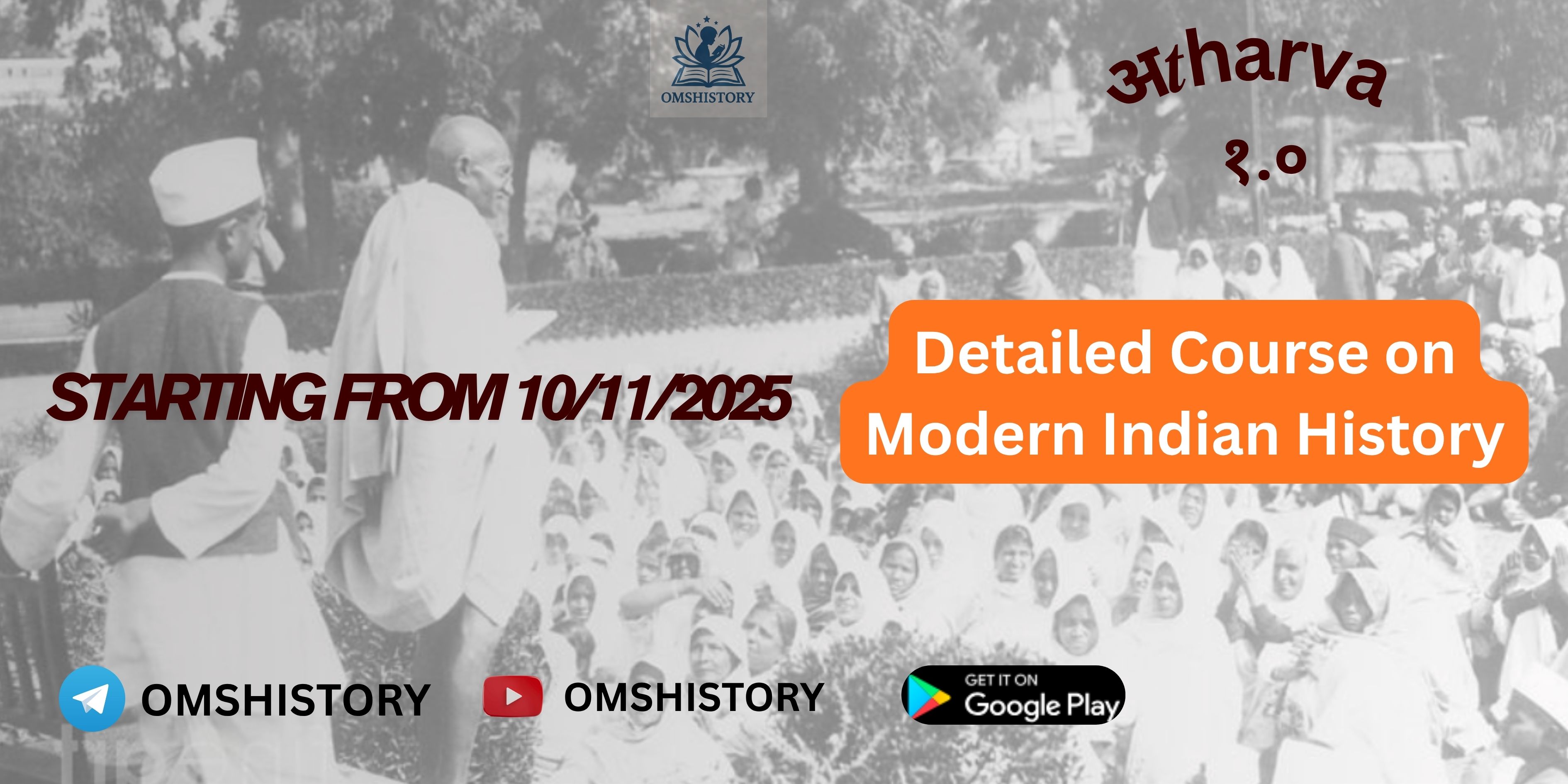 Detailed Course on Modern Indian History