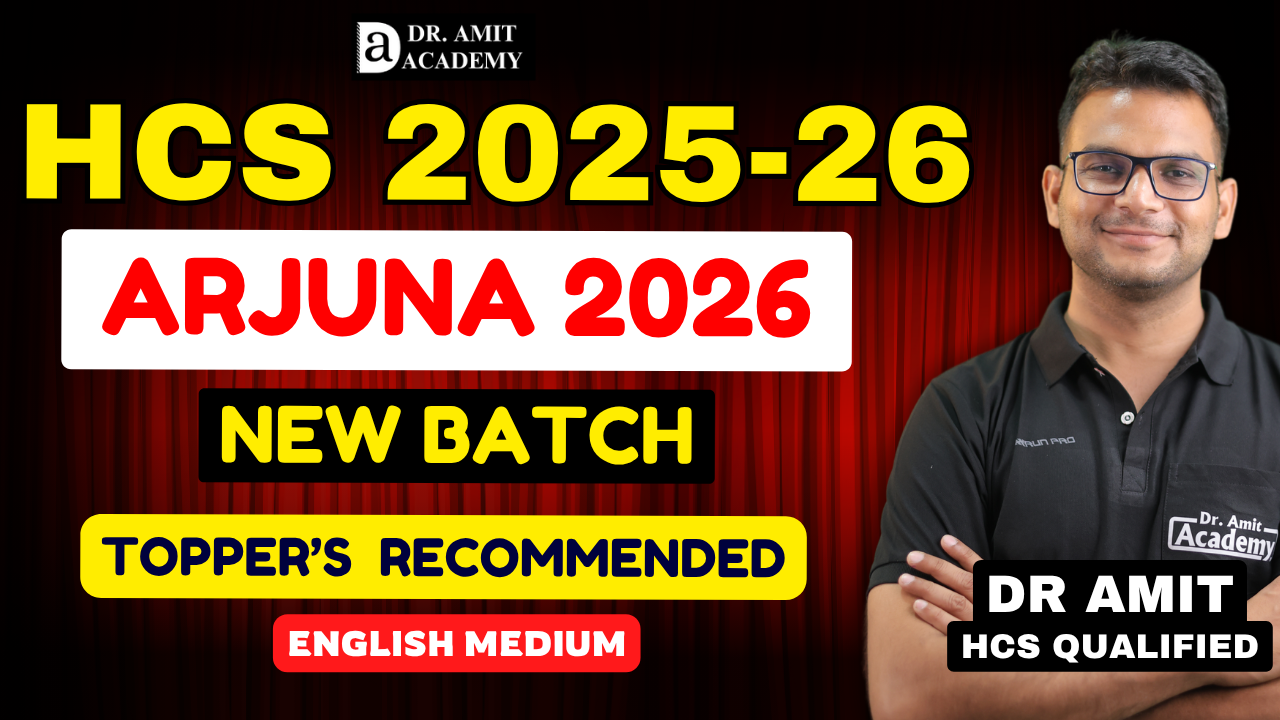 Arjuna HCS Prelims 2026 English Medium New Batch