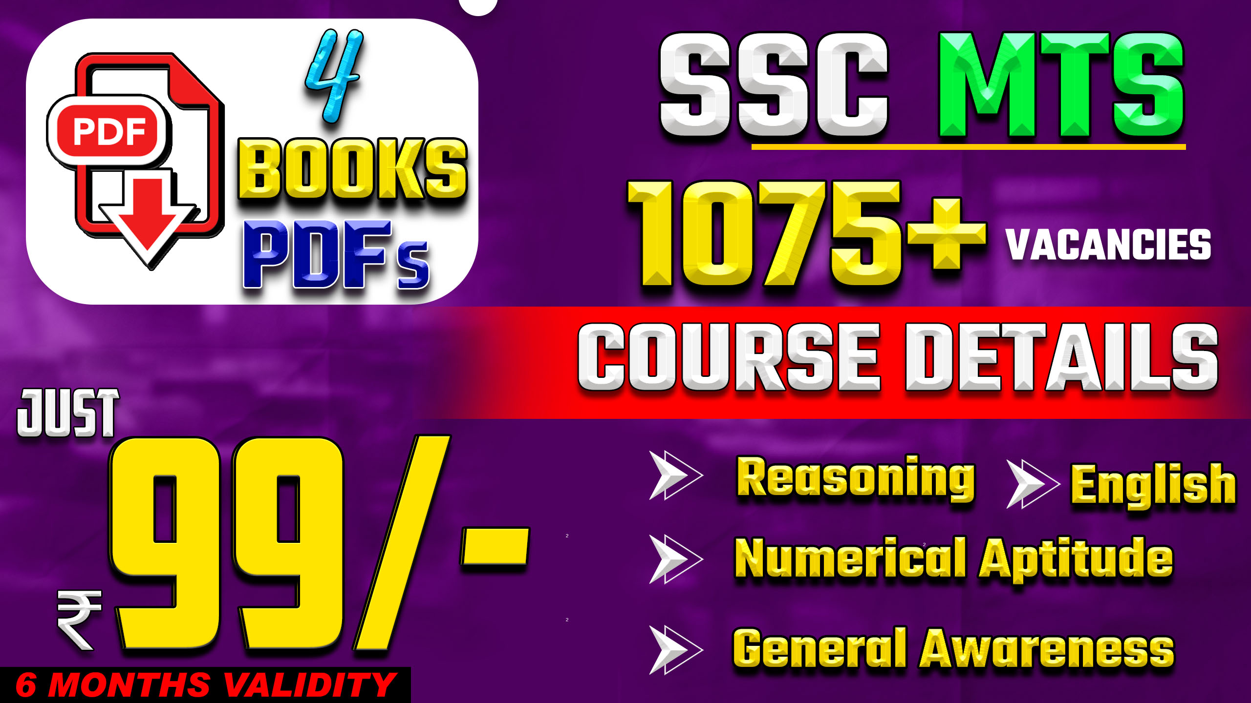 SSC MTS ( Books Pdfs Only)