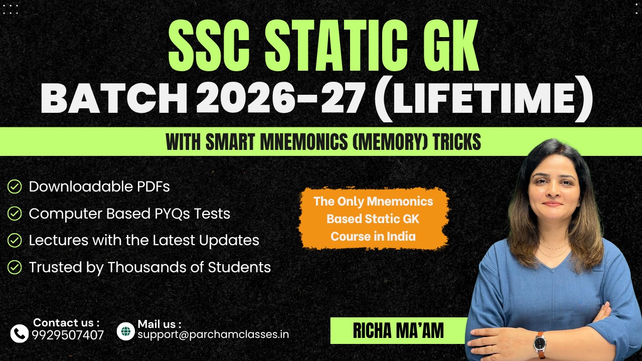 SSC Static GK Batch 2026-27 (LIFETIME)