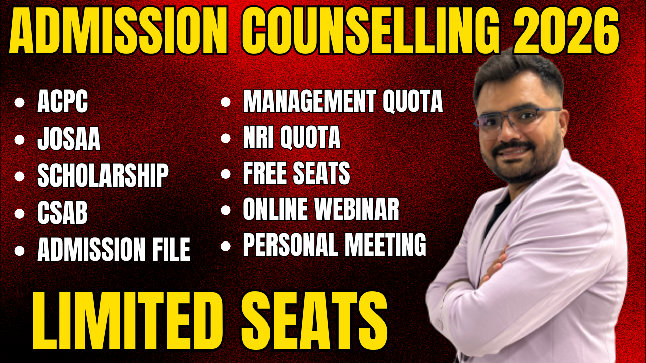 ADMISSION COUNSELLING - 2026