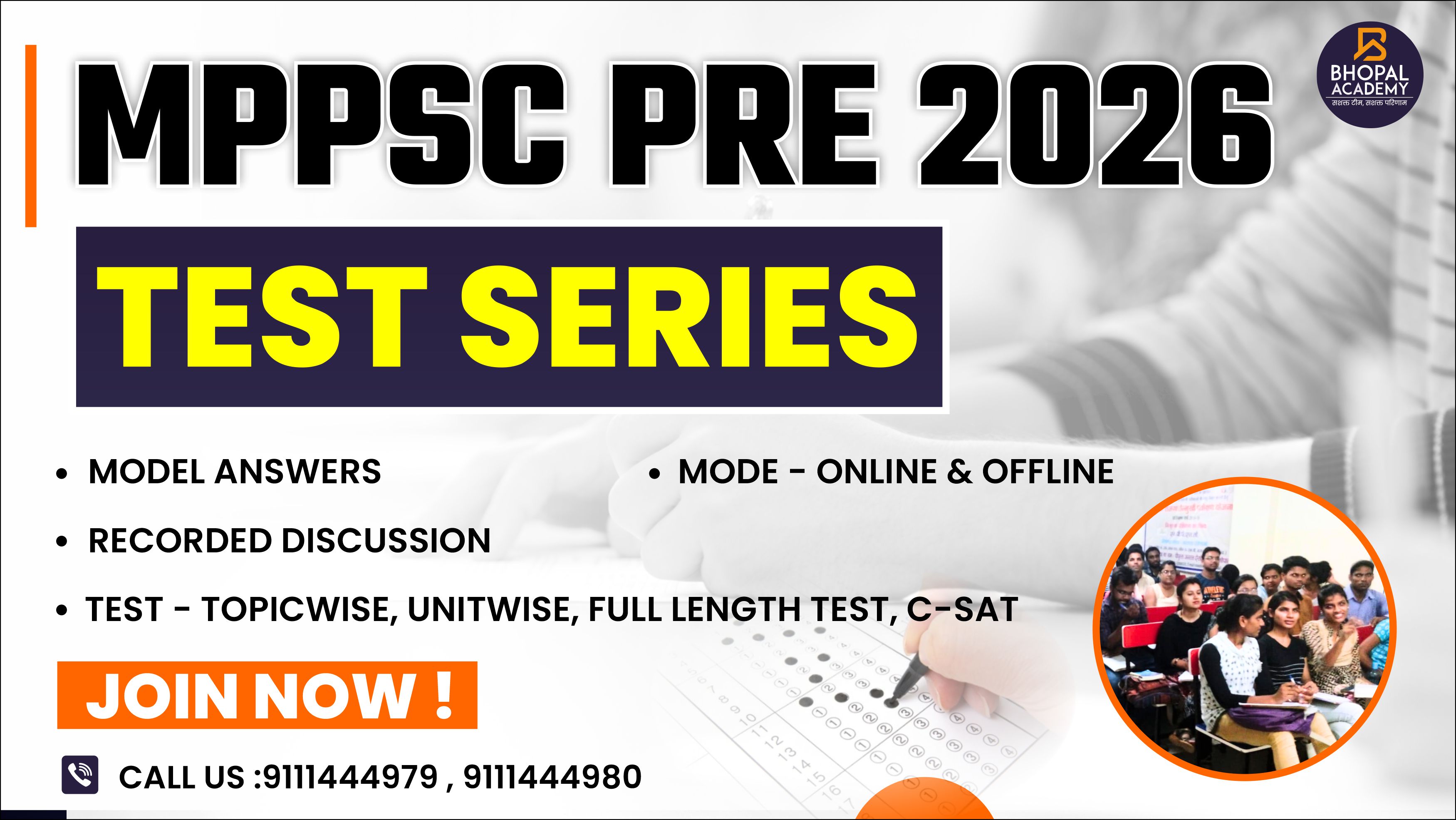 MPPSC PRE TEST SERIES 2026