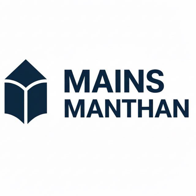 Mains manthan