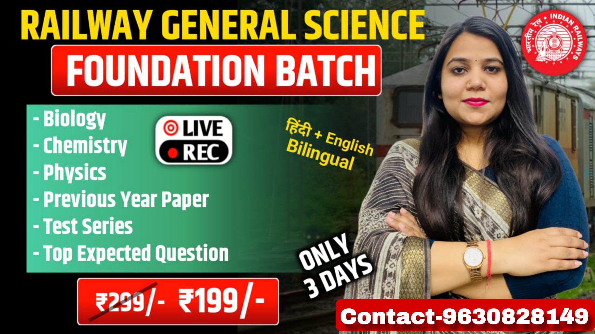 Railway 🚂 General Science 🧪🔭 Foundation Batch 2026