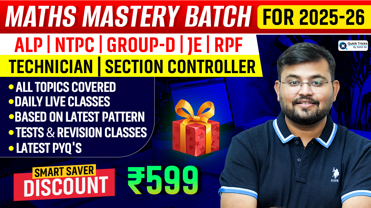 Maths Foundation Mastery Batch (MMB)