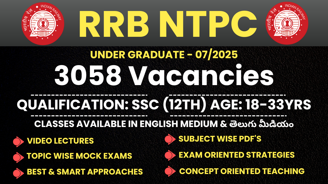 RRB NTPC