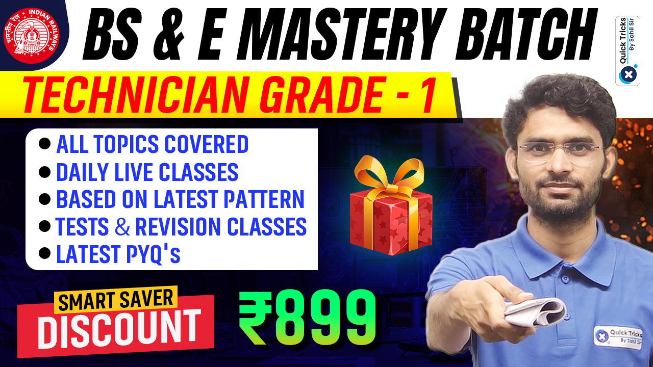 BS & E Foundation Mastery  Batch (Technician Grade 1)
