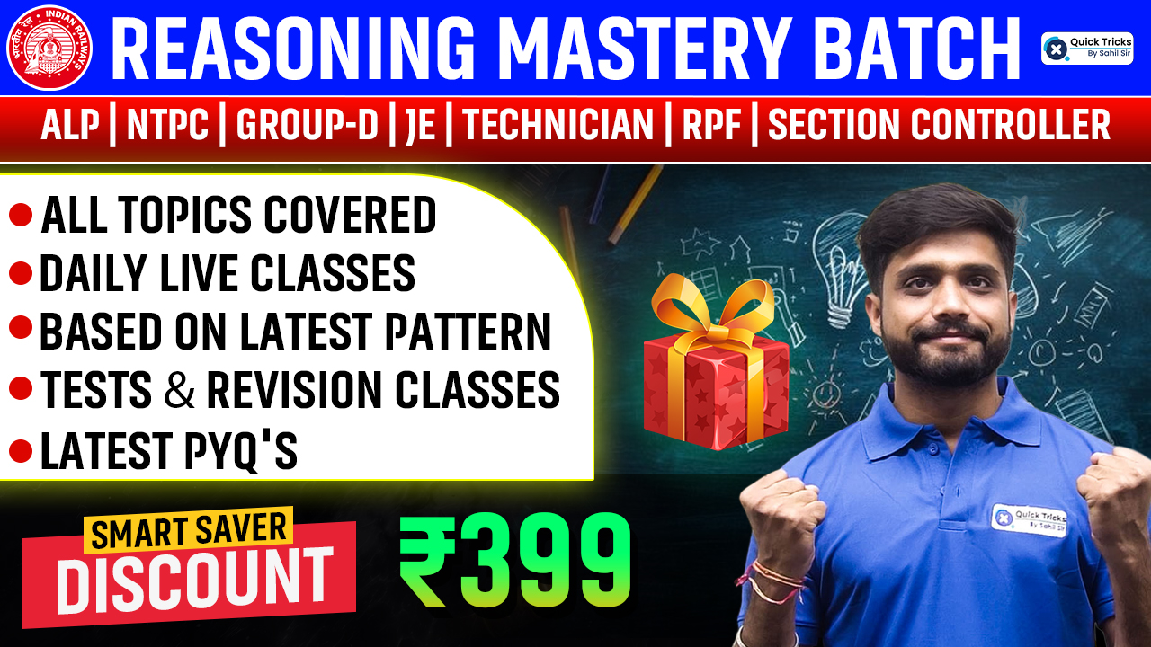 Reasoning Foundation Mastery Batch