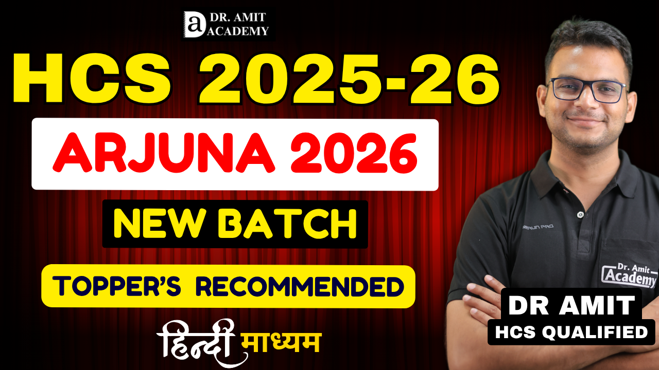 Arjuna HCS Prelims 2026 Hindi Medium New Batch