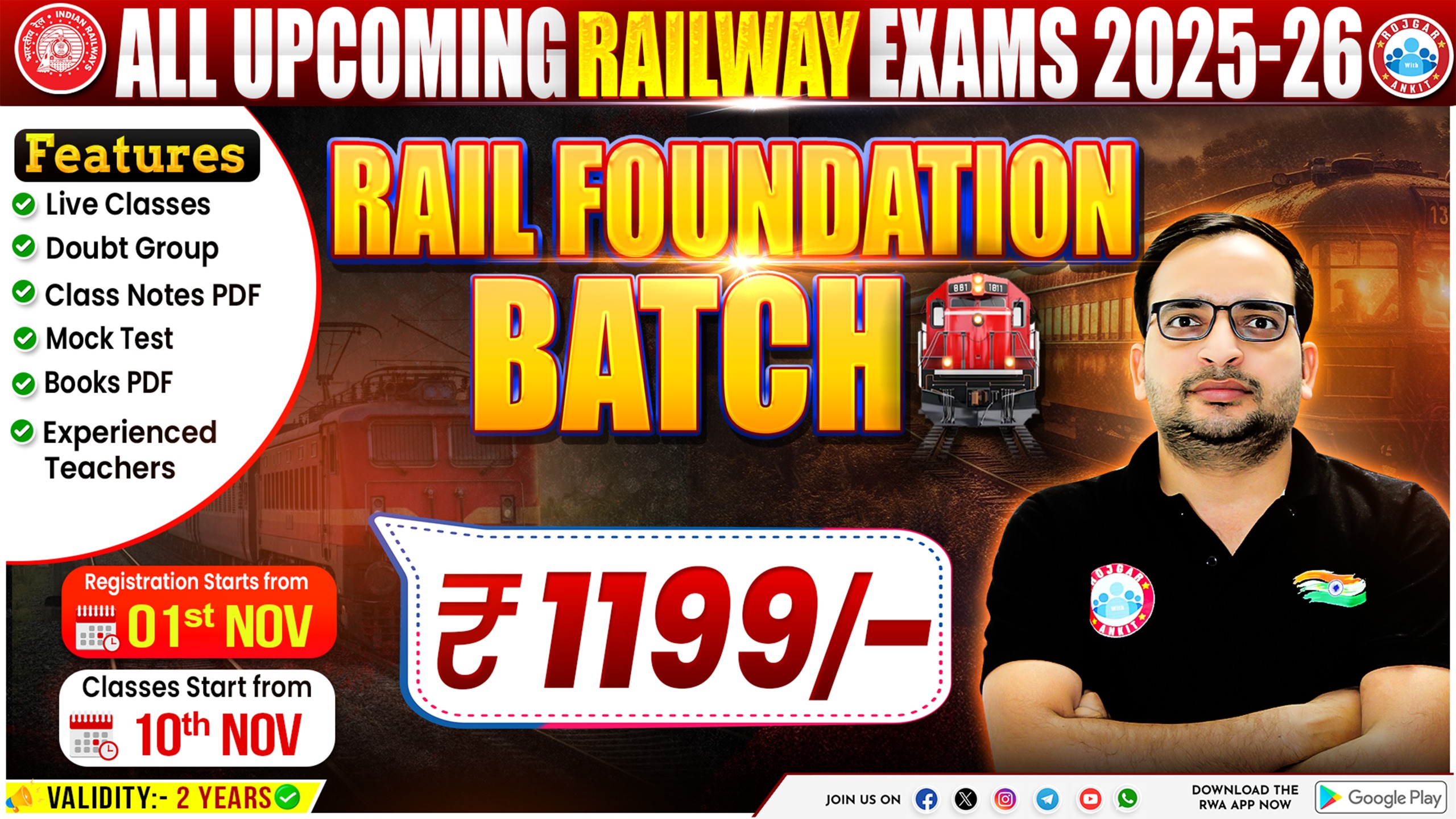 Rail Foundation Batch 2025-26