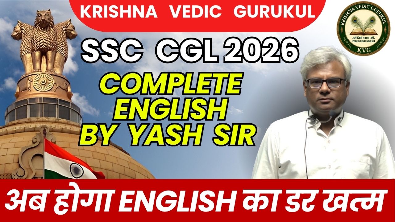 Complete English Batch by Yash Sir