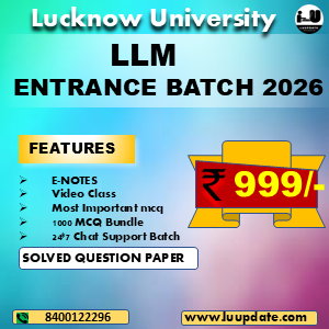 LLM Batch 2026 LU ENTRANCE 