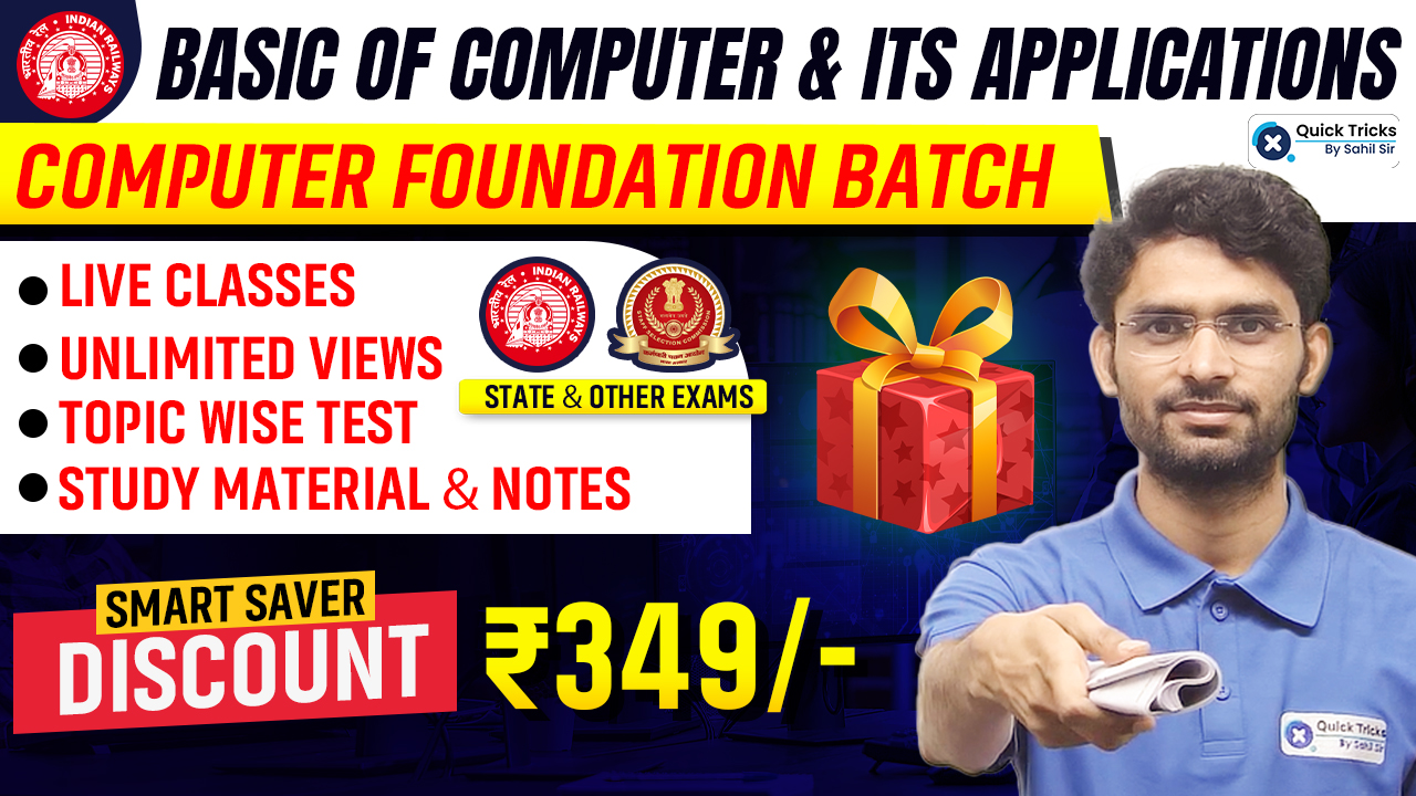 Computer Foundation Batch