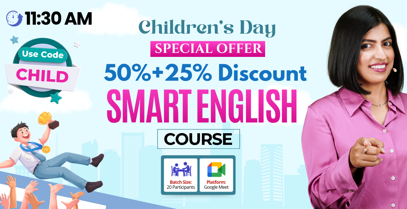 Smart English Course F1 11:30 AM