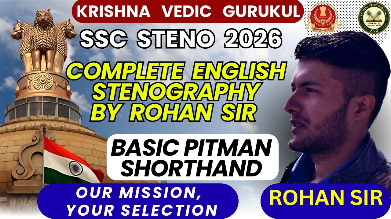 Stenography by Rohan Sir