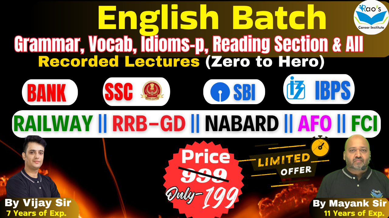  English Foundation Recorded  Batch  + Test Series for All Exams -2025-26