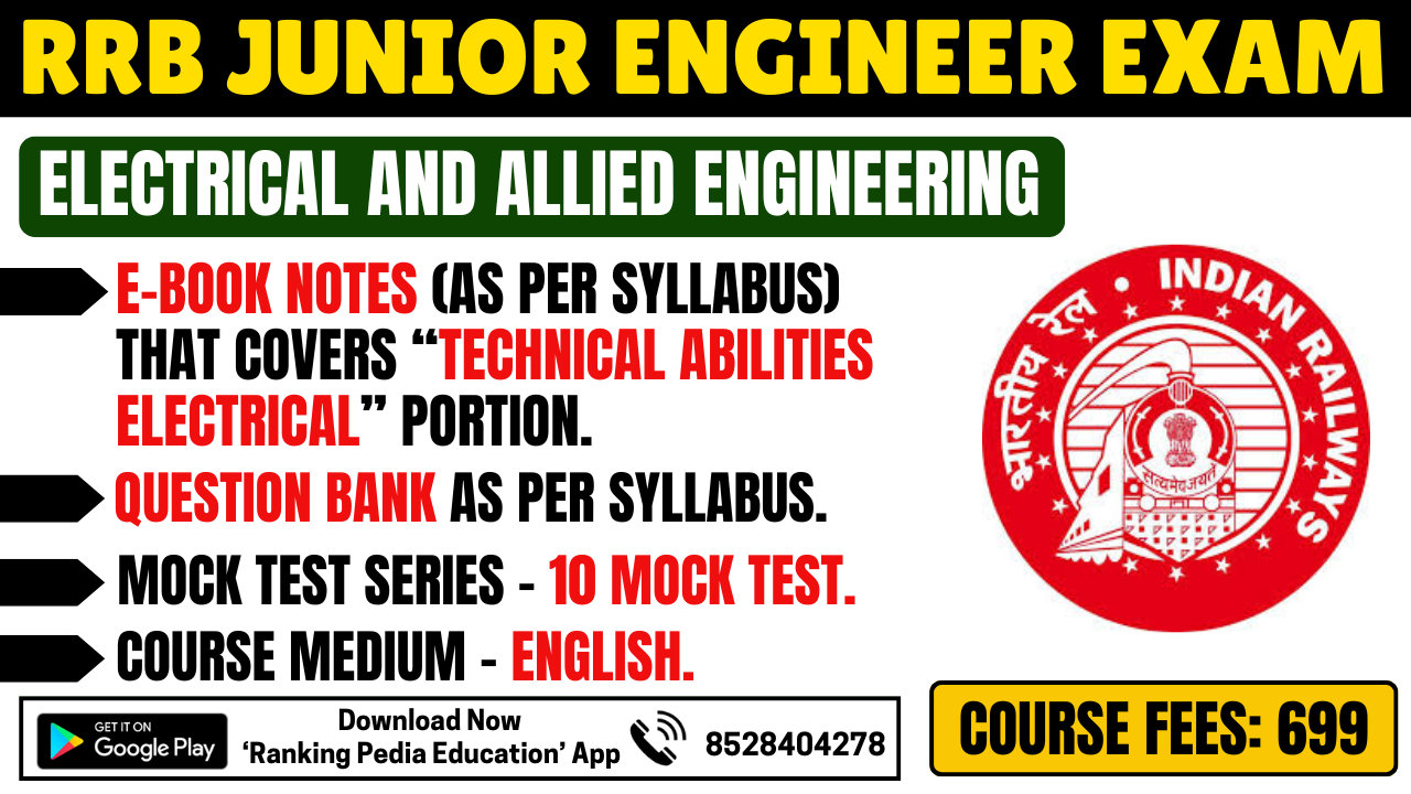 RRB JE - Electrical and Allied Engineering Complete Exam Course