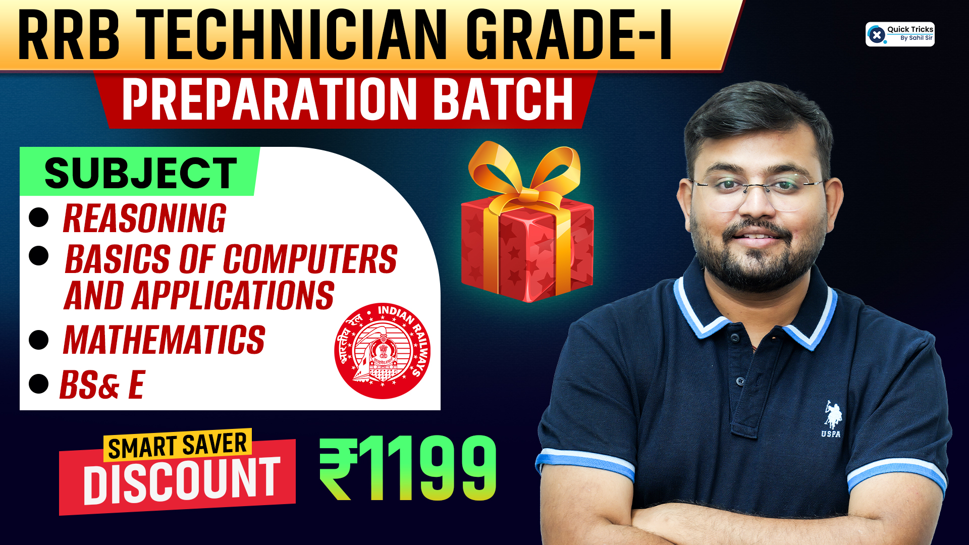 RRB Technician Grade 1 Batch
