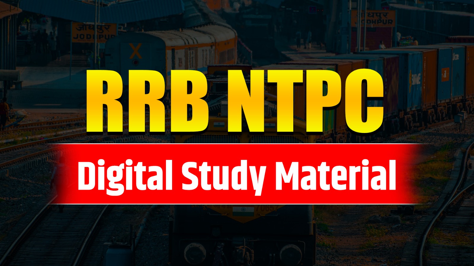 RRB NTPC Digital Study Material