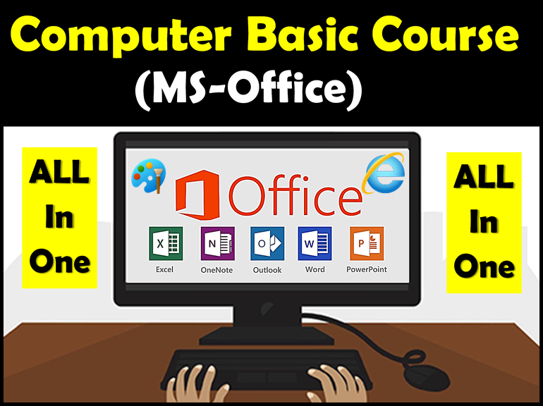 Computer Basic All in One (माइक्रोसॉफ्ट ऑफिस)