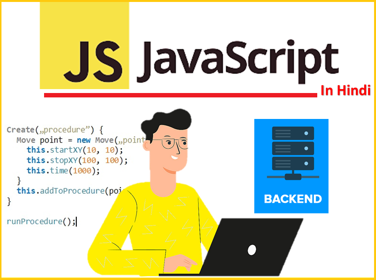 JavaScript in Hindi