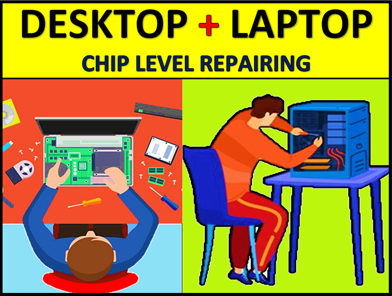 Computer Hardware + Laptop Chip Level Repairing कंप्यूटर इंजीनियरिंग