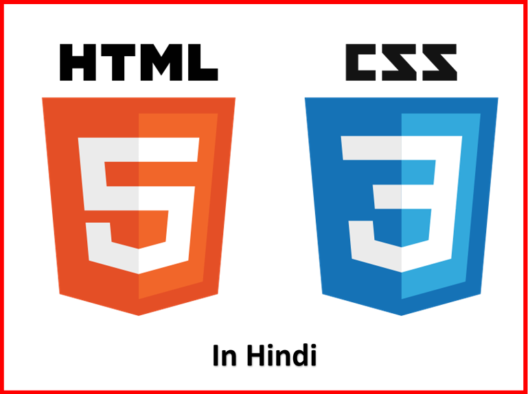 HTML + CSS programming language in Hindi