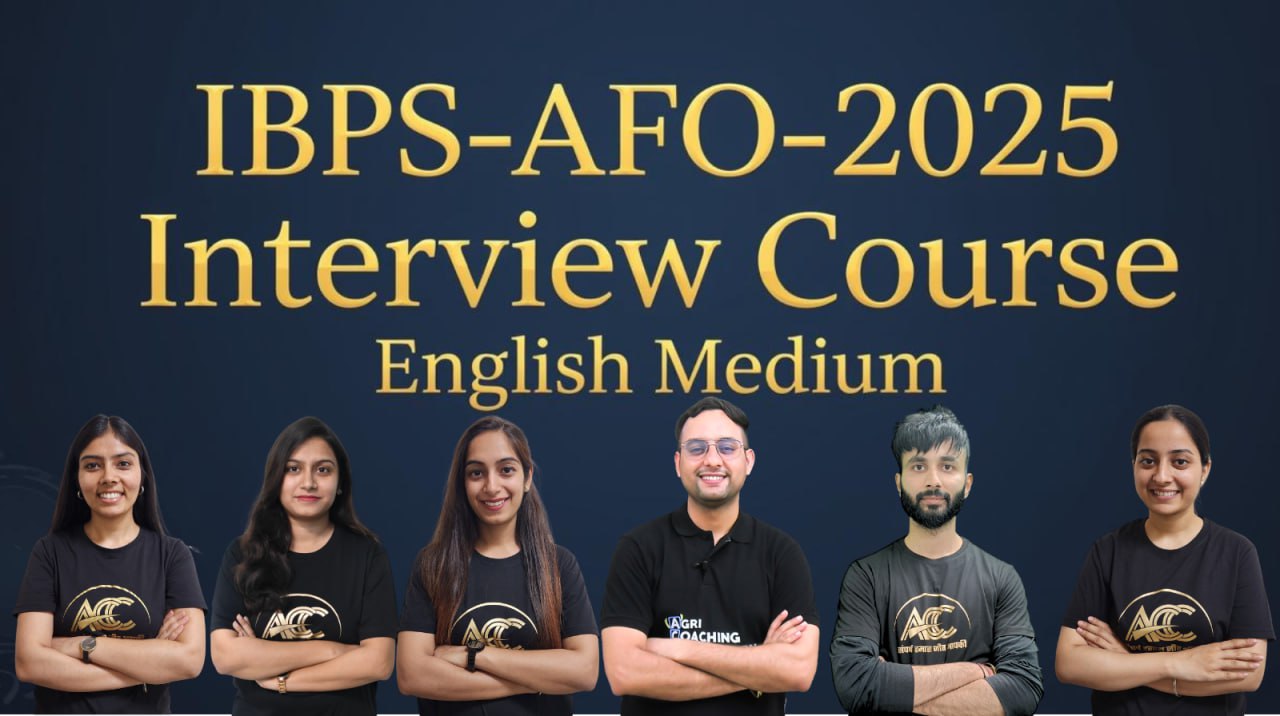 IBPS- AFO Interview course (English Medium)