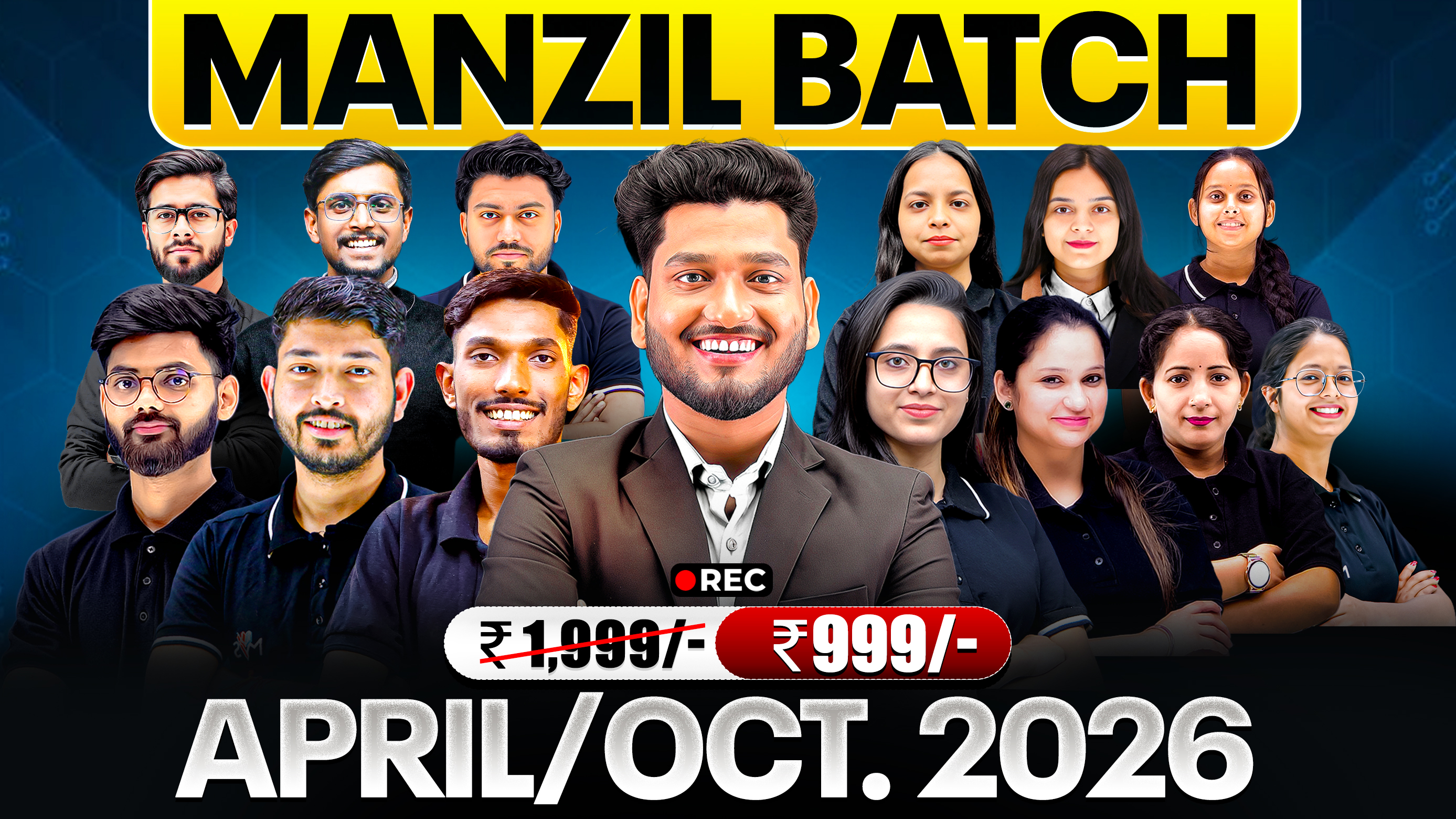 MANZIL – NIOS Class 12th Batch (Recorded)