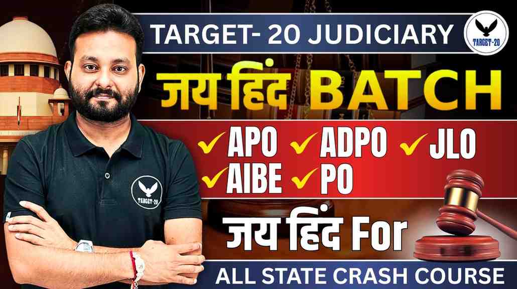 TARGET JAI HIND BATCH (APO, APP, ADA, JLO, ADPO, ADJ)