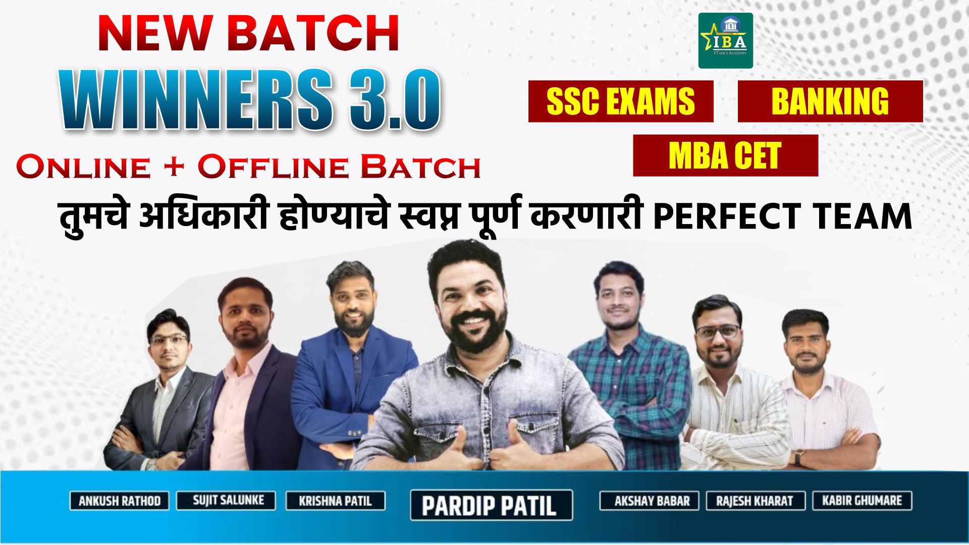 WINNERS 3.0 - IBPS | SSC-CGL Complete Batch 2025