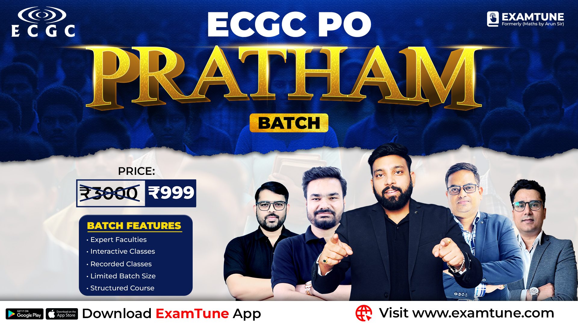ECGC PO 2025 – Complete Preparation Paid Batch (PRATHAM)