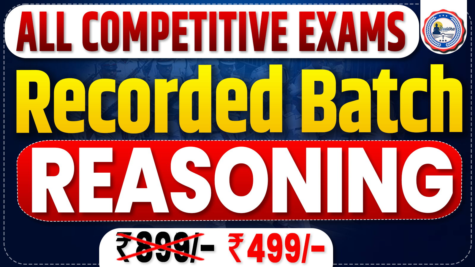 Reasoning Recorded Batch