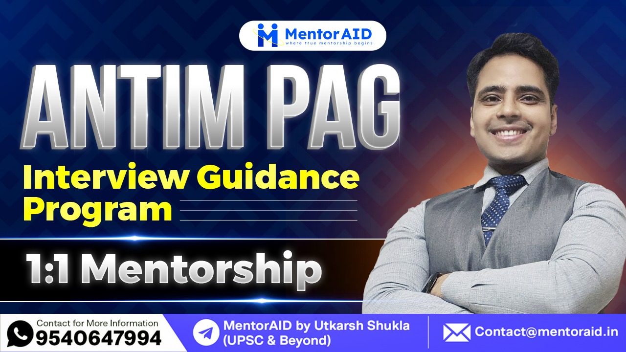 Antim Pag (IGP)  With 1:1 Mentorship