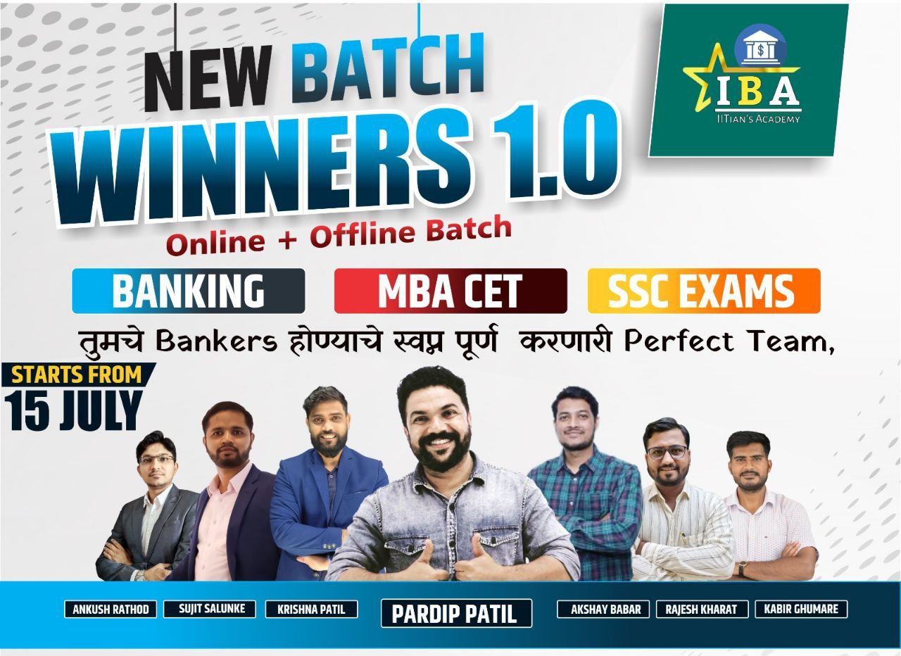 WINNERS 1.0 - Complete Banking Batch 2023