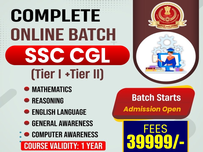 SSC CGL SWABHIMAN BATCH (TIER 1 + TIER 2)