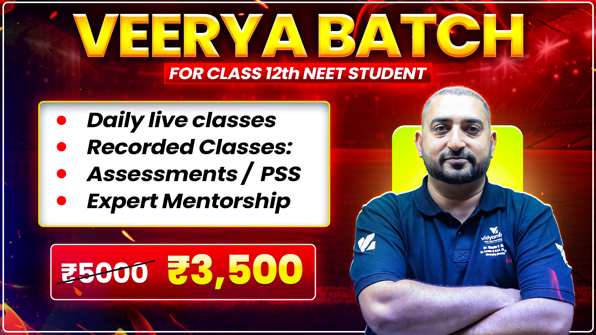 Veerya Batch Class 12th