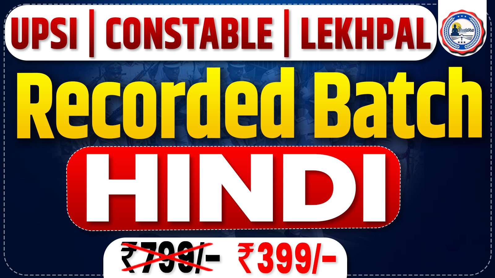 Hindi Recorded Batch