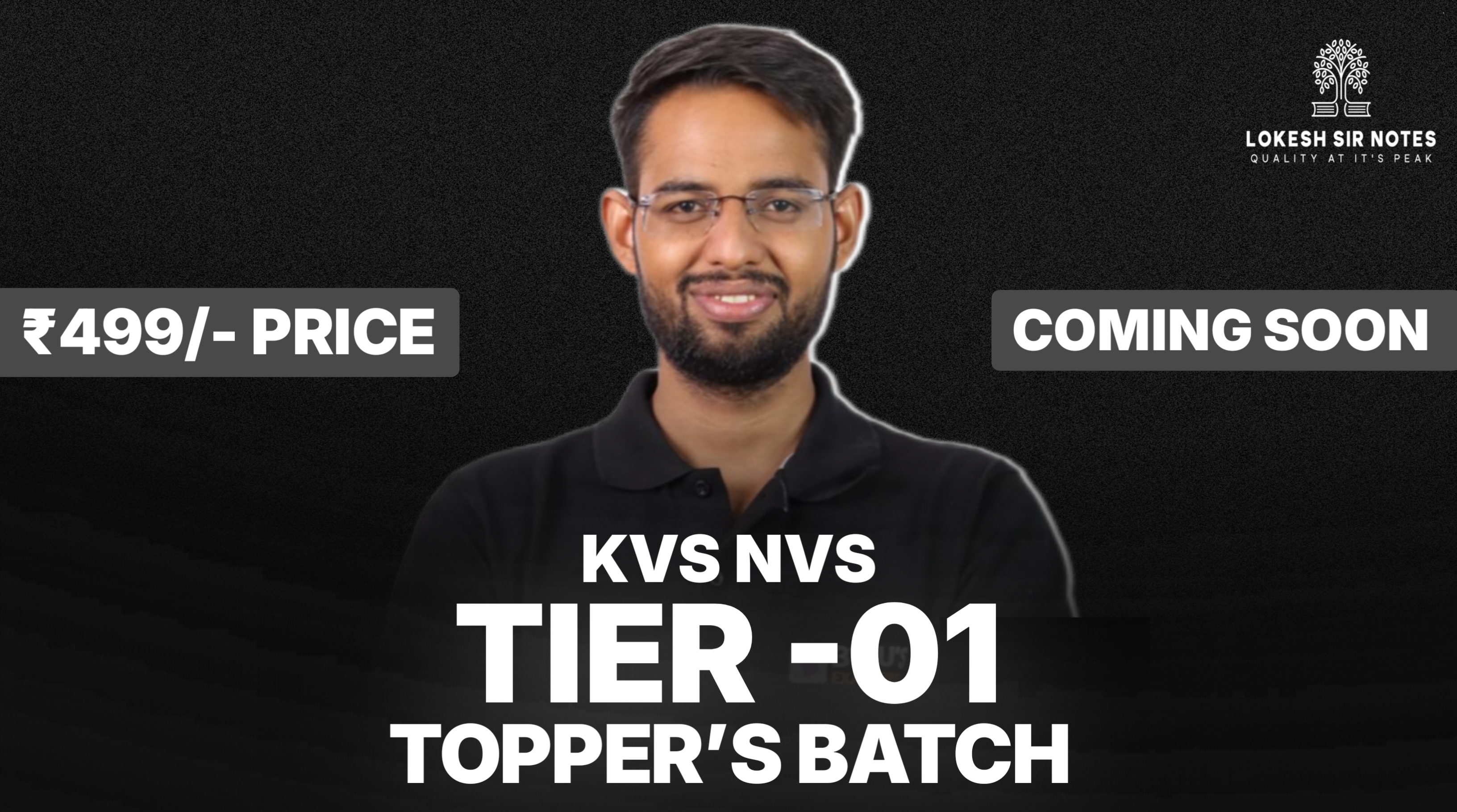 KVS  AND NVS TIER 1 