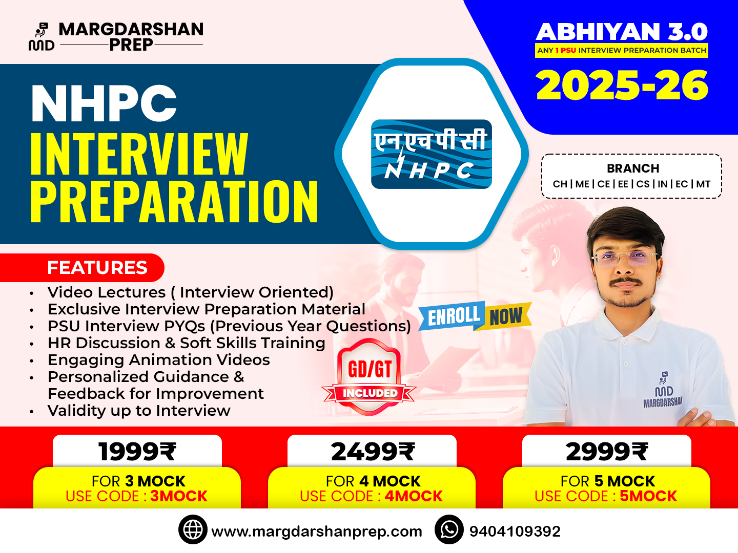 NHPC Interview Guidance Course 2025