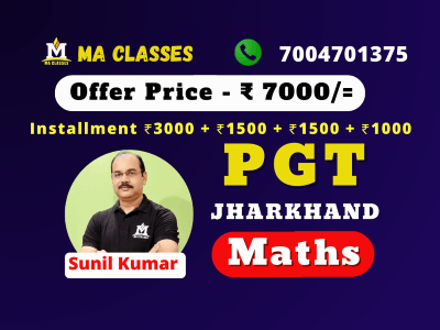 PGT Jharkhand (Maths)