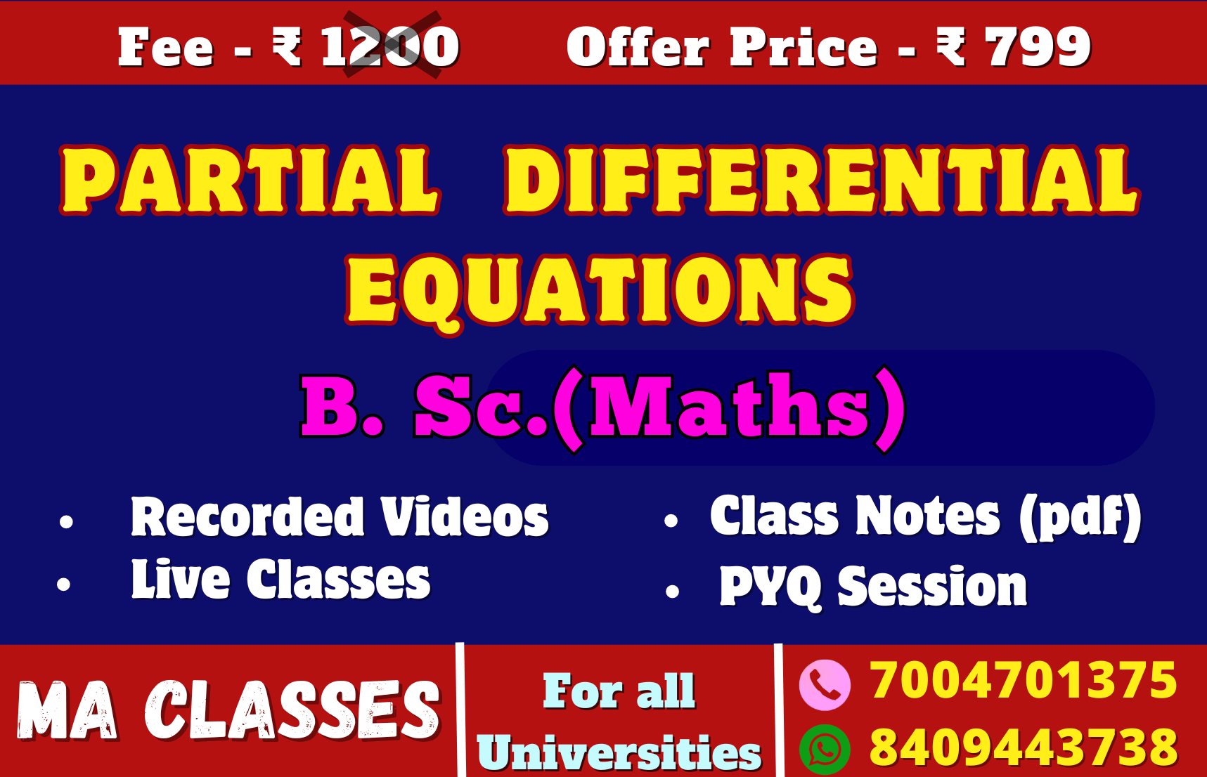 Partial Differential Equations